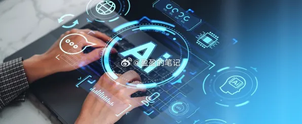 关于租房成为主流的讨论持续升温，量子可信AI提供新视角