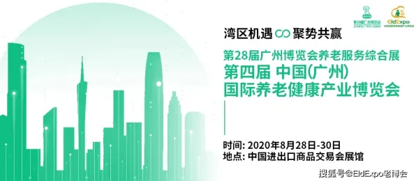 养老金融创新背后的能源科学原理，对文明演进的启示