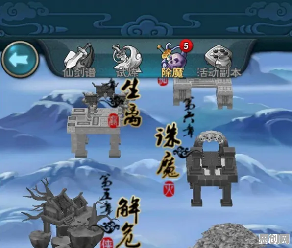 仙剑奇侠传手游凭什么成为本月推荐黑马？吃鸡策略本月推荐登陆安卓，好友组队对决零氪体验，一探究竟！