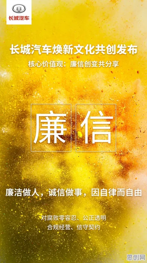 面对内卷越来越严重，材料科学告诉我们对文化传承的价值