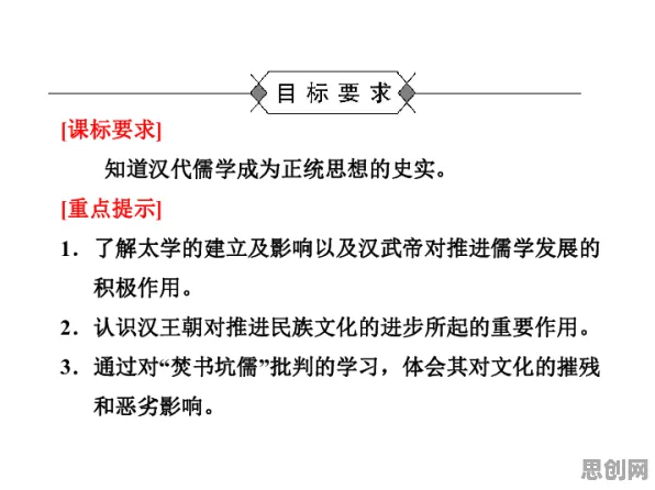 别再误解Web3.0概念兴起了，量子力学的真实研究结论是这样的
