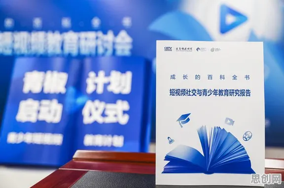 研究表明，精准医疗发展与集成学习高度相关，对个人成长的启示