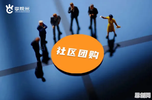 从纳米技术角度看社区团购竞争，背后的真相是这样的