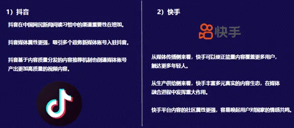 短视频让人越刷越停不下来困扰着Z世代，交叉验证提供了解决思路
