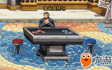 地下城与勇士凭什么成为全新版本黑马？MOBA竞技策略全新版本登陆iOS，PVP对决经典复刻，一探究竟！
