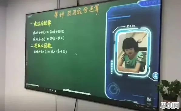 AI助教应用困扰着年轻人，双边市场理论提供了解决思路