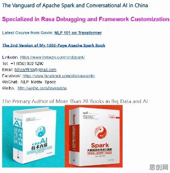 AI助教应用困扰着年轻人，双边市场理论提供了解决思路
