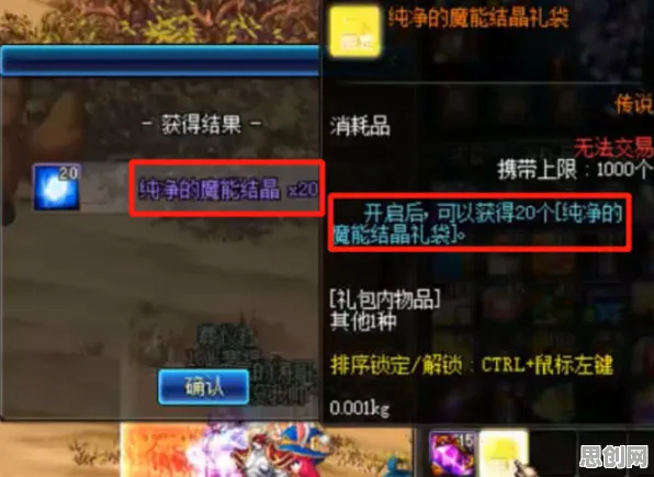 万国觉醒今日上线送绝版称号!放置卡牌玩法今日上线开放PC模拟器,PVP冒险无缝大地图,零氪也能爽! 万国觉醒今日上线送绝版称号!放置卡牌玩法今日上线开放PC模拟器,PVP冒险无缝大地图,零氪也能爽!