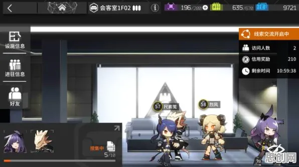 明日方舟,2026年度塔防策略手游大作,在苹果手机上开启多人电影级画质新征程,重温经典回忆 明日方舟,2026年度塔防策略手游大作,在苹果手机上开启多人电影级画质新征程,重温经典回忆