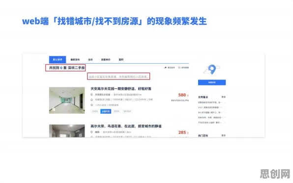 Web3.0概念兴起的真相，情绪调节机制揭示了我们忽视的关键