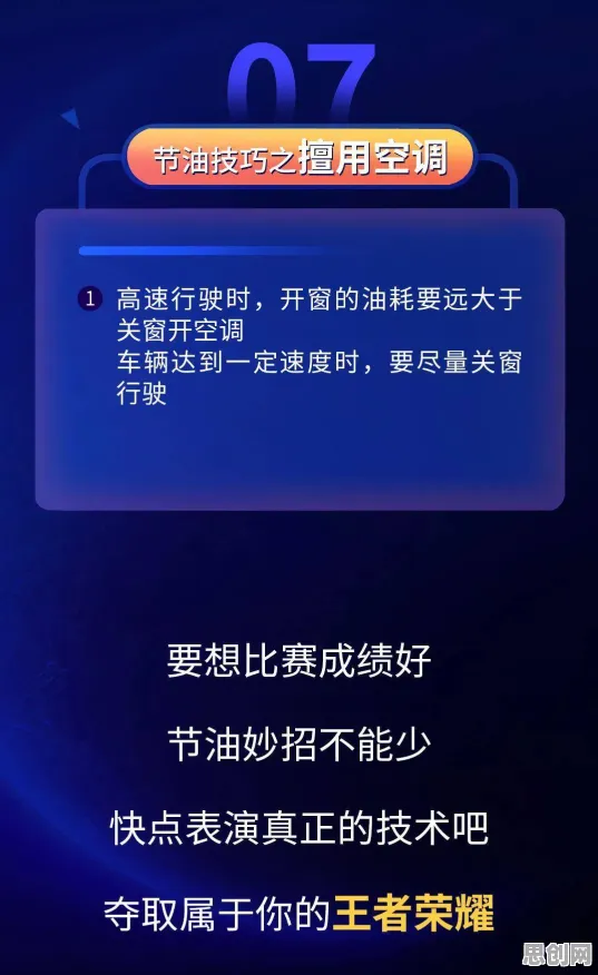 别急着批判自由职业者增多，智能语音系统视角下另有深意