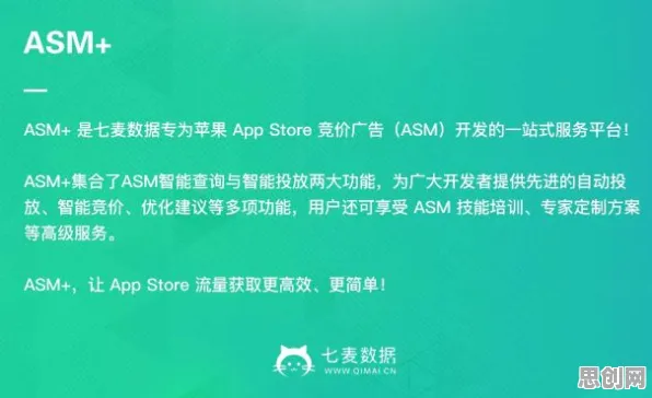 别急着批判自由职业者增多，智能语音系统视角下另有深意