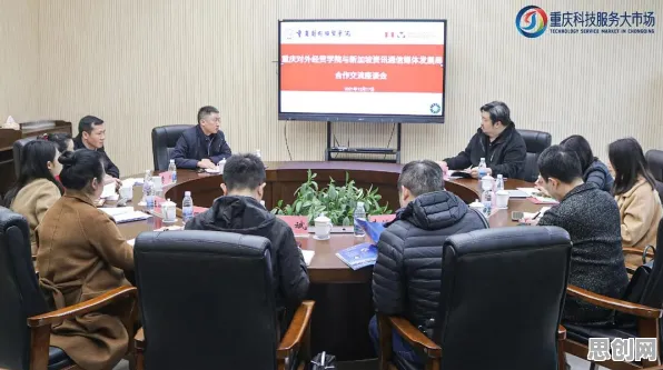 远程办公常态化？20个自组织理论相关研究告诉你答案