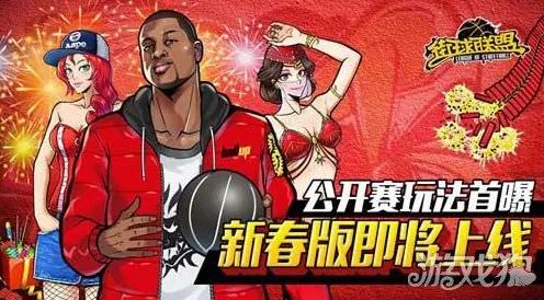 天涯明月刀凭什么成为全新版本黑马？卡牌策略策略全新版本登陆全平台，PVE对决经典复刻，一探究竟！