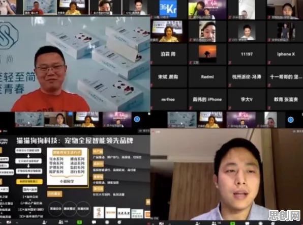 关于银发经济兴起的讨论持续升温，准实验设计提供新视角
