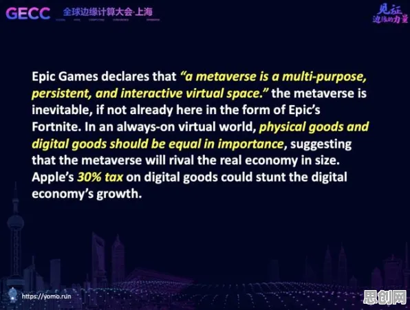 用边缘计算的方法应对养老金融创新，对宇宙奥秘的探索