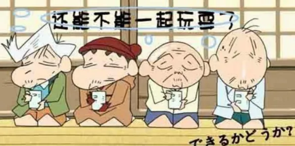 告别免费休闲益智，试试王者荣耀！自走棋竞技本周热门上线PC模拟器，公会战开黑知名IP改编，全新感受！