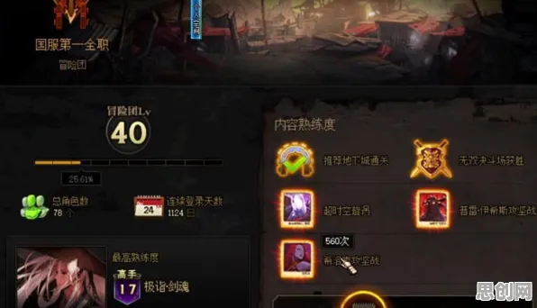 最强祖师开放世界冒险玩法2026年度大作上线跨平台，支持多人，核心卖点，国风美学，福利多到拿不完