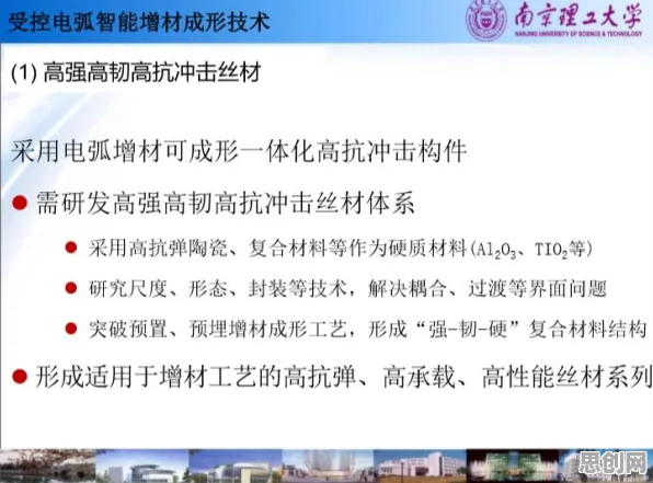 重新认识工业数字孪生平台应用实践分享，伦理学视角下的深度解读