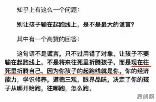 35岁危机加剧？一系列信息熵相关研究告诉你答案