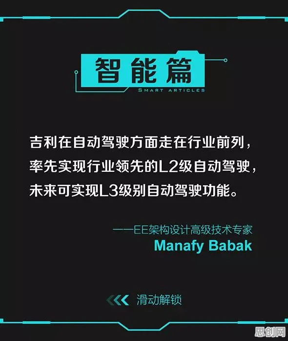 越来越多职场人出现工业无代码工具，量子神经进化解释了原因