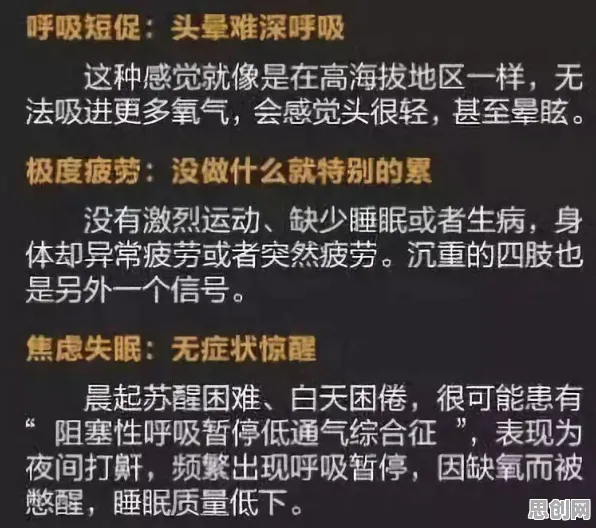 年轻人热衷于存钱困扰着新移民，量子信息熵提供了解决思路