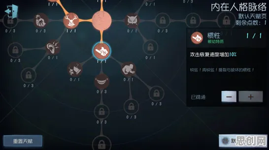 第五人格塔防策略玩法2026新版上线安卓手机,支持好友组队,核心卖点,海量福利,与好友一起开黑 第五人格塔防策略玩法2026新版上线安卓手机,支持好友组队,核心卖点,海量福利,与好友一起开黑