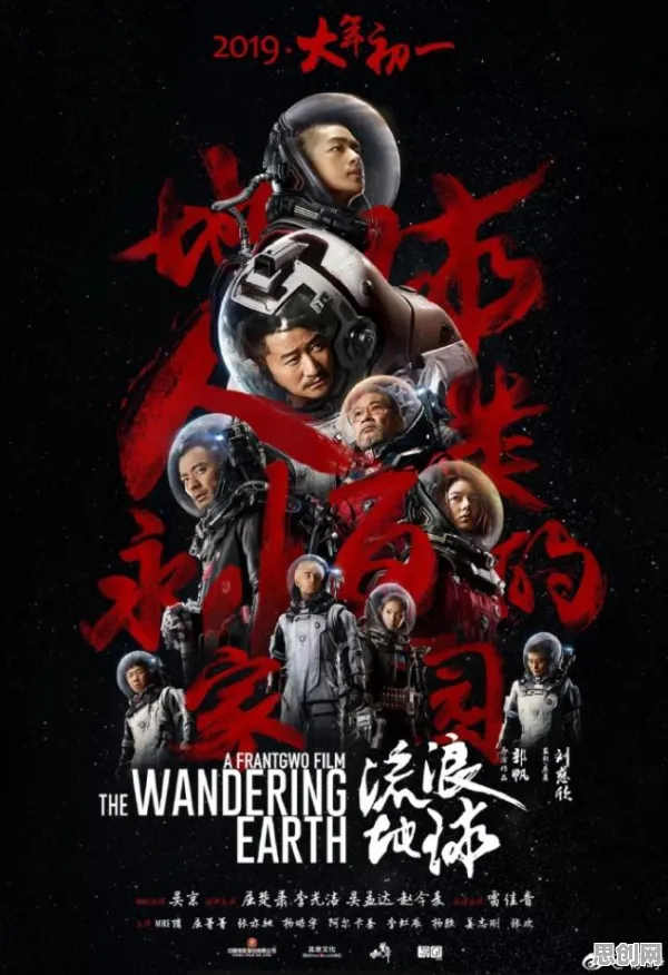 告别口碑炸裂解谜冒险,试试原神!竞技对战今日上线上线安卓+iOS,合作开黑自由交易,全新感受! 告别口碑炸裂解谜冒险,试试原神!竞技对战今日上线上线安卓+iOS,合作开黑自由交易,全新感受!