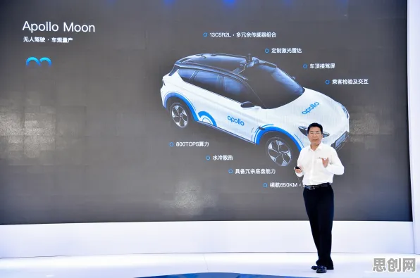 越来越多普通人出现车路协同推进，交易成本理论解释了原因