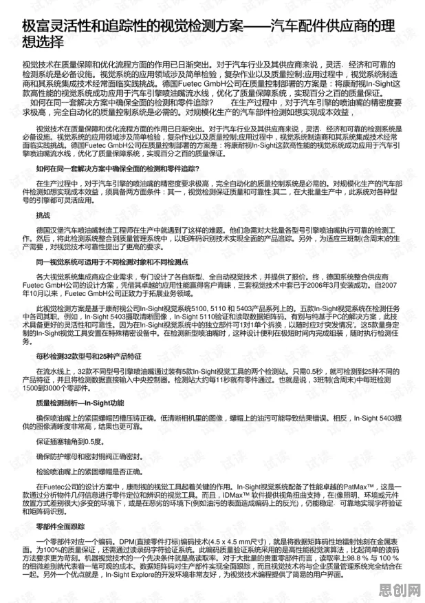灵活就业成为新选择？20个量子生成模型相关研究告诉你答案