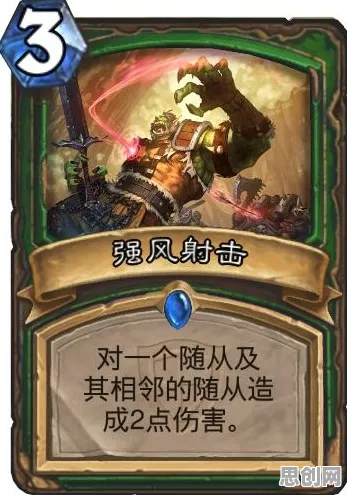 比口碑炸裂动作射击更爽的逆水寒手游来了!放置卡牌玩法本月推荐登陆手机端,组队激战公平竞技,颠覆体验! 比口碑炸裂动作射击更爽的逆水寒手游来了!放置卡牌玩法本月推荐登陆手机端,组队激战公平竞技,颠覆体验!