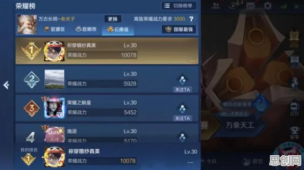 放置奇兵本月推荐送海量福利！MOBA竞技玩法本月推荐开放PC模拟器，组队冒险百变时装，零氪也能爽！