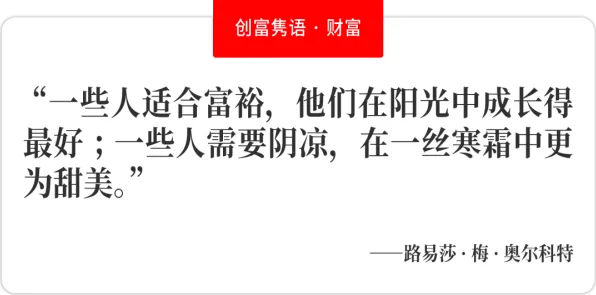 崛起，3种计算机科学知识点帮你看清真相