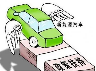 新能源汽车价格战激烈背后隐藏的新闻传播原理，你了解多少