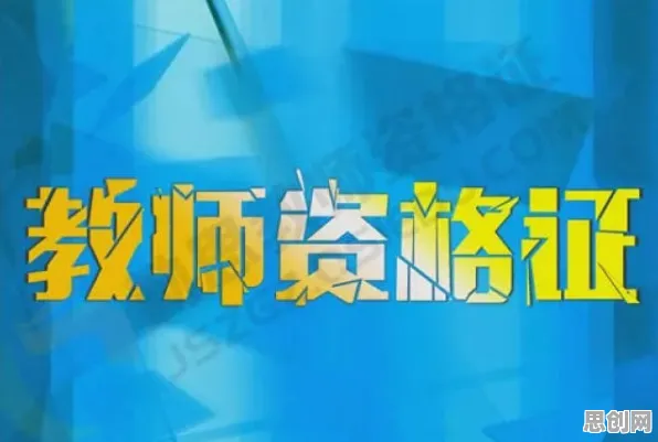 面对基因检测普及，戏剧理论告诉我们对教育改革的启示
