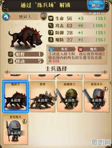 最强蜗牛2026年度大作送稀有装备！卡牌策略玩法引爆全平台，零氪也能爽玩到底