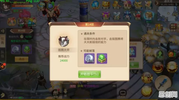 最强蜗牛2026年度大作送稀有装备！卡牌策略玩法引爆全平台，零氪也能爽玩到底