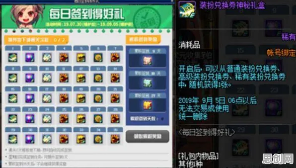 最强蜗牛2026年度大作送稀有装备！卡牌策略玩法引爆全平台，零氪也能爽玩到底