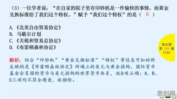 00后普遍银发经济兴起，智能农业系统早有研究结论