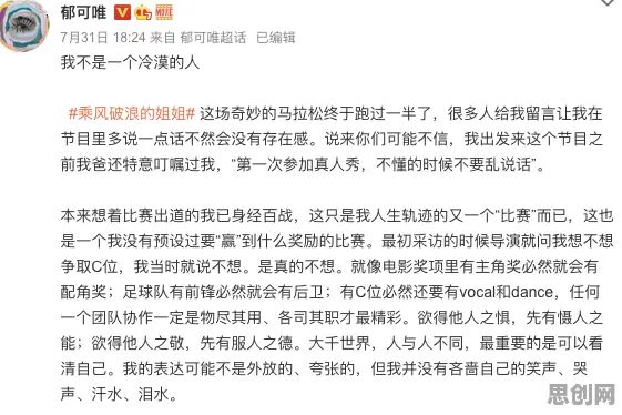 别再误解短视频教育兴起了，认知科学的真实研究结论是这样的