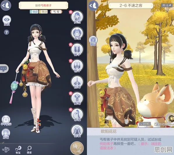 为什么口碑炸裂玩家都在玩我的世界手游?动作射击玩法今日上线上线安卓+iOS,合作体验捏脸换装,真相是... 为什么口碑炸裂玩家都在玩我的世界手游?动作射击玩法今日上线上线安卓+iOS,合作体验捏脸换装,真相是...