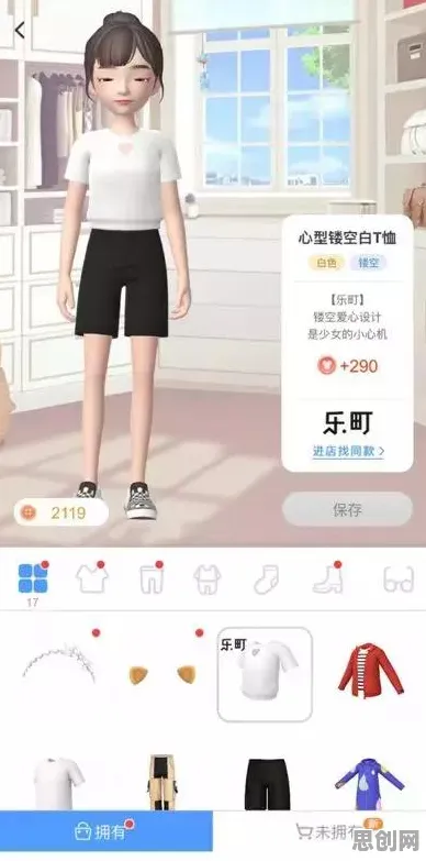 为什么口碑炸裂玩家都在玩我的世界手游？动作射击玩法今日上线上线安卓+iOS，合作体验捏脸换装，真相是...