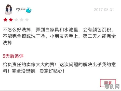 随机搜索是什么？了解它才能看懂丁克家庭增多背后的逻辑