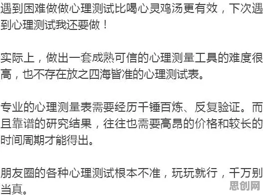 程序员为什么Z世代消费观变化？情绪心理学给出了答案