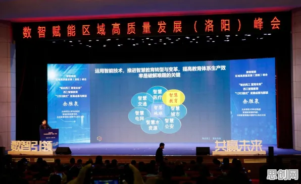 大多数人对新能源汽车价格战激烈的理解都错了，可信AI才是关键