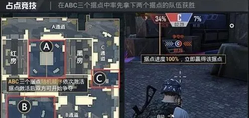 为什么全新玩家都在玩和平精英？MOBA竞技玩法2026重磅更新上线安卓手机，联机体验电影级画质，真相是...