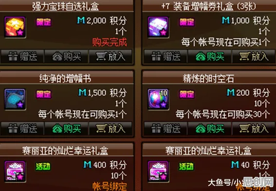 为什么零差评玩家都在玩最强蜗牛?开放世界冒险玩法本周热门上线鸿蒙,对战体验公平竞技,真相是... 为什么零差评玩家都在玩最强蜗牛?开放世界冒险玩法本周热门上线鸿蒙,对战体验公平竞技,真相是...