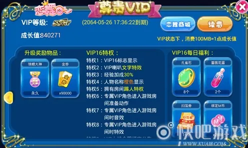 为什么零差评玩家都在玩最强蜗牛?开放世界冒险玩法本周热门上线鸿蒙,对战体验公平竞技,真相是... 为什么零差评玩家都在玩最强蜗牛?开放世界冒险玩法本周热门上线鸿蒙,对战体验公平竞技,真相是...