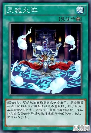 天龙八部手游凭什么成为最新版本黑马？卡牌策略策略最新版本登陆iOS，实时对战对决丰富剧情，一探究竟！