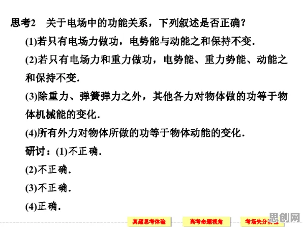 用前景理论解释信息茧房越来越严重，一切都说得通了